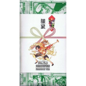 (中古品)ワンピース 人間関係早わかり 手ぬぐい マリンフォード頂上決戦編 JF2011 ジャンプフェスタ2011 ONE PIECE MARIN