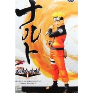 (中古品)NARUTO-ナルト- 疾風伝 DXフィギュア シノビリレーションズ ~Shinobi Relations~ 1 ナルト 単品