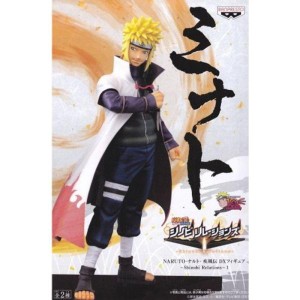 (中古品)NARUTO-ナルト- 疾風伝 DXフィギュア シノビリレーションズ ?Shinobi Relations? 1 ミナト 単品