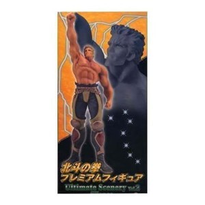 (中古品)SEGA 北斗の拳 プレミアムフィギュア Ultimate scenery Vol.2 -Silence- ラオウ 全1種