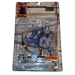 (中古品)北斗の拳 200X アクションフィギュア リュウガ