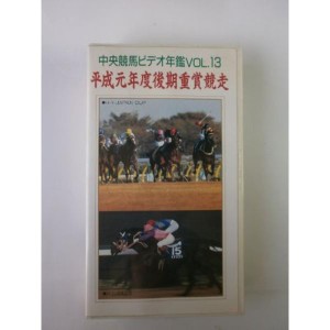 競馬ビデオＶＨＳ aucfan