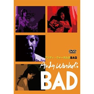 (中古品)アンディ・ウォーホルのBAD DVD