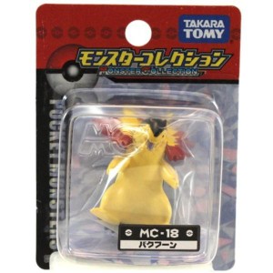 (中古品)ポケットモンスター モンスターコレクション MC -018 バクフーン