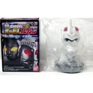 (中古品)マスクコレクション マスコレ ウルトラマン 光の巨人コレクション vol.4 ジャンボット