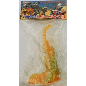 (中古品)HGシリーズ 真ブルマァク魂の怪獣シリーズ ツインテール