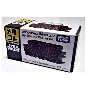 (中古品)スター・ウォーズ/メタコレ スター・ウォーズ ロゴコレクション(最後のジェダイ) “レッド限定カラー" *タカラトミー製