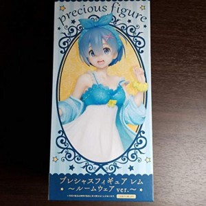 (中古品)Re:ゼロから始める異世界生活 プレシャスフィギュア レム?ルームウェアver.? 全1種 リゼロ