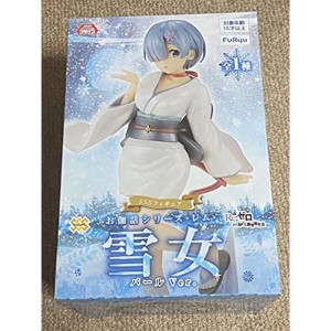 (中古品)RE：ゼロから始める異世界生活 SSSフィギュア お伽話シリーズ レム 雪女 パールver.