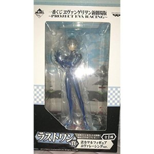 (中古品)一番くじ ヱヴァンゲリヲン新劇場版 -PROJECT EVA RACING- ラストワン賞 渚カヲルフィギュア エヴァレーシングver.（プ