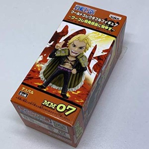 (中古品)ワンピース ワールドコレクタブルフィギュア -ワーコレ開発担当者に物申す- MM07 デュバル(プライズ)