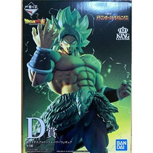 (中古品)一番くじ ドラゴンボール VSオムニバス D賞 超サイヤ人ブロリーフルパワーフィギュア