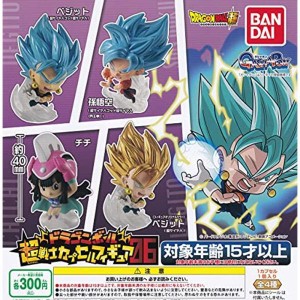 (中古品)ドラゴンボール 超戦士カプセルフィギュア06 全4種セット(フルコンプ) ガチャガチャ カプセルトイ