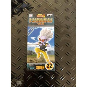 (中古品)スーパードラゴンボールヒーローズ ワールドコレクタブルフィギュアvol.5 SDBH22 超フュー ワーコレ