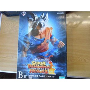 (中古品)一番くじ スーパードラゴンボールヒーローズ B賞 孫悟空 (身勝手の極意) フィギュア 同梱不可