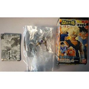 (中古品)超造形魂 ドラゴンボールZ 其之九 メカフリーザ