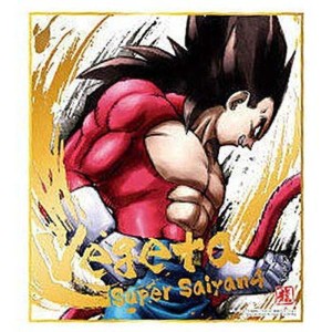 (中古品)ドラゴンボール色紙ART8 16.超サイヤ人4 ベジータ 金色箔押し(単品)