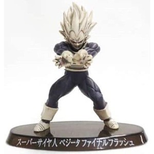 (中古品)超造形魂 ドラゴンボールZ ?其の六? スーパーサイヤ人 ベジータ ファイナルフラッシュ(モノトーンver.) 単品