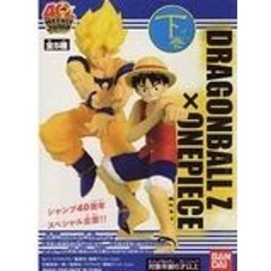 (中古品)ドラゴンボールZ×ワンピース 夢の共演 下巻 スーパーサイヤマン×ソゲキング 単品 フィギュア ジャンプ40周年スペシャル企画 ON