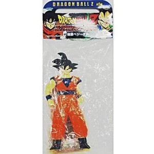 ドラゴンボールZ 孫悟空 ビッグサイズ 不得手 ソフビ フィギュア