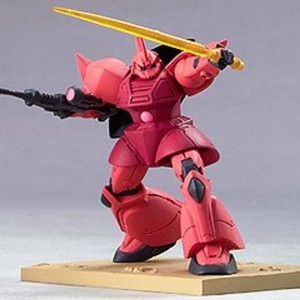 (中古品)ガンダムコレクションNEO5 シャア専用ゲルググ 《ブラインドボックス》