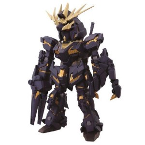 (中古品)一番くじ 機動戦士ガンダムUC D賞 バンシィ（デストロイモード）フィギュア （プライズ）