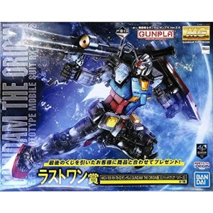 (中古品)一番くじ 機動戦士ガンダム ガンプラ Ver.2.0 ラストワン賞 MG1/100 RX-78-02ガンダム（GUNDAM THE ORIG