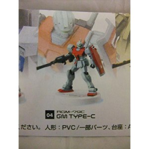 (中古品)ガンダム ミニフィギュアセレクション プラス4 ジム改 フィギュア 単品 食玩 BANDAI バンダイ