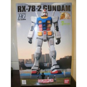 (中古品)HG 1/144 RX-78-2 ガンダム Ver.G30th GREEN TOKYO GUNDAM PROJECT プラモデル（お台場限定