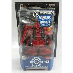 (中古品)「機動戦士ガンダム」 トレーディングモビルスーツフィギュア2 MS-06R-2 ジョニー・ライデン専用 高機動型ザク? 後期型 単品 プ