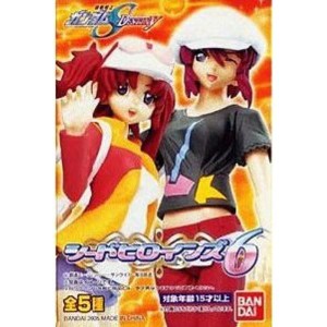 (中古品)機動戦士ガンダムSEED DESTINY シードヒロインズ6 カガリ・ユラ・アスハ 単品 フィギュア カガリ シード デスティニー BAND