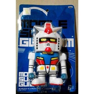 (中古品)ガンダム ソフビフィギュア 1 インブリスター