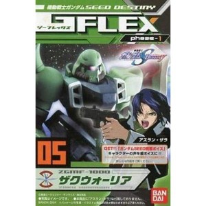 (中古品)機動戦士ガンダムSEED DESTINY GFLEX phase-1 05.ザクウォーリア 単品 食玩