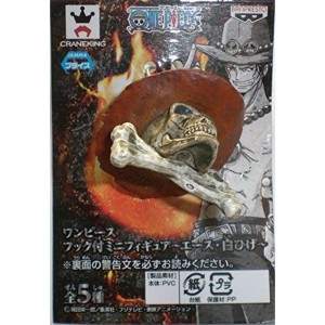 (中古品)ワンピース フック付ミニフィギュア エース・白ひげ ドクロ 単品 ONE PIECE マスコット プライズ バンプレスト