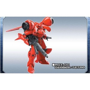 (中古品)FW ガンダムアルティメットオペレーション プラス5 「 ガーベラ・テトラ 」 単品