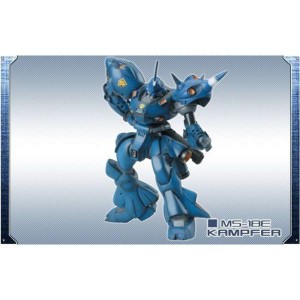 (中古品)FW ガンダムアルティメットオペレーション8 「 ケンプファー 」 単品