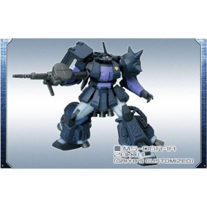 (中古品)FW ガンダムアルティメットオペレーション6 「 黒い三連星専用高機動型ザクII (ガイア機) 」 単品