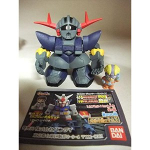 (中古品)SDガンダムフルカラー DX MSN-02 ジオング (シャア・アズナブル付き)