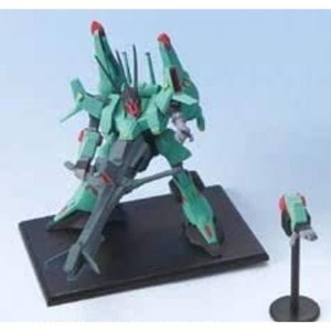 (中古品)ガンダムコレクションDX2 ドーベンウルフ 《ブラインドボックス》