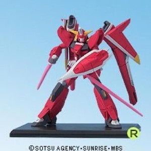 (中古品)ガンダムコレクション9 セイバーガンダム 《ブラインドボックス》