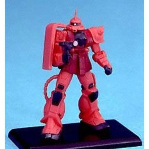 (中古品)ガンダムコレクション1 シャア専用ザクII（ザク・マシンガン） 《ブラインドボックス》