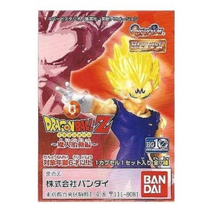 (中古品)HG ドラゴンボールZ6 ?魔人胎動編? ガシャポン 孫悟空(超サイヤ人2） 単品