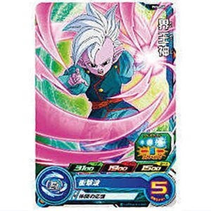 (中古品)スーパードラゴンボールヒーローズ カードグミ6 ［PCS6-08.界王神］(単品)