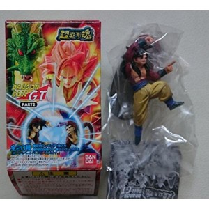 (中古品)超造形魂 ドラゴンボール GT PART-2 スーパーサイヤ人4 孫悟空(フュージョン)