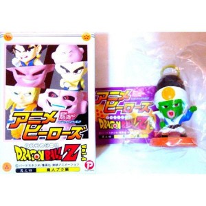 (中古品)アニメヒーローズ ドラゴンボールZ 其之四 魔人ブウ編 パイクーハン 単品