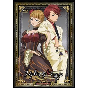 (中古品)TVアニメーション 「うみねこのなく頃に」 コレクターズエディション 初回限定版 Note.01 Blu-ray