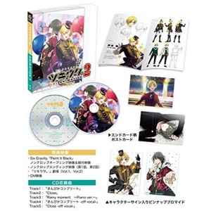 (中古品)DVDツキウタ。 THE ANIMATION2 第1巻