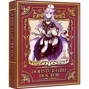 (中古品)モンスター娘のお医者さん 1 (特装限定版) Blu-ray