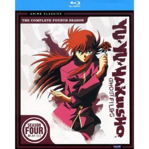 (中古品)Yu Yu Hakusho: Season 4