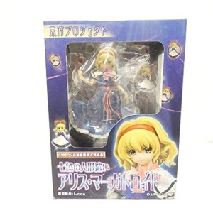 (中古品)東方プロジェクト 1/8 七色の人形遣い アリス・マーガトロイド(通常ver.) 完成品フィギュア